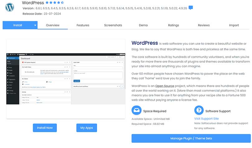 How To Install Wordpress On Cpanel: A Step-By-Step Guide (Duplicate) 1 wordpress install cpanel